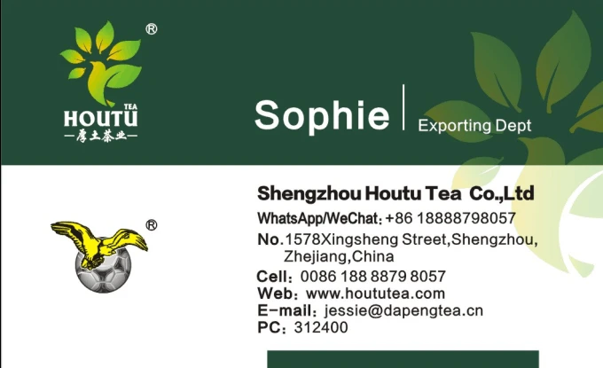 name card name card