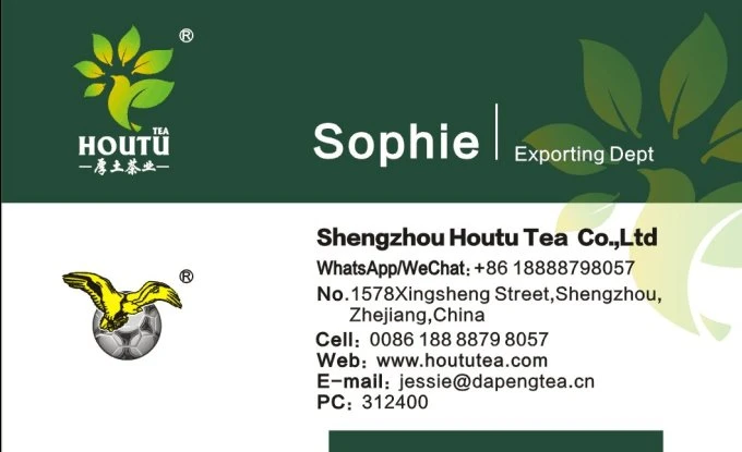name card
