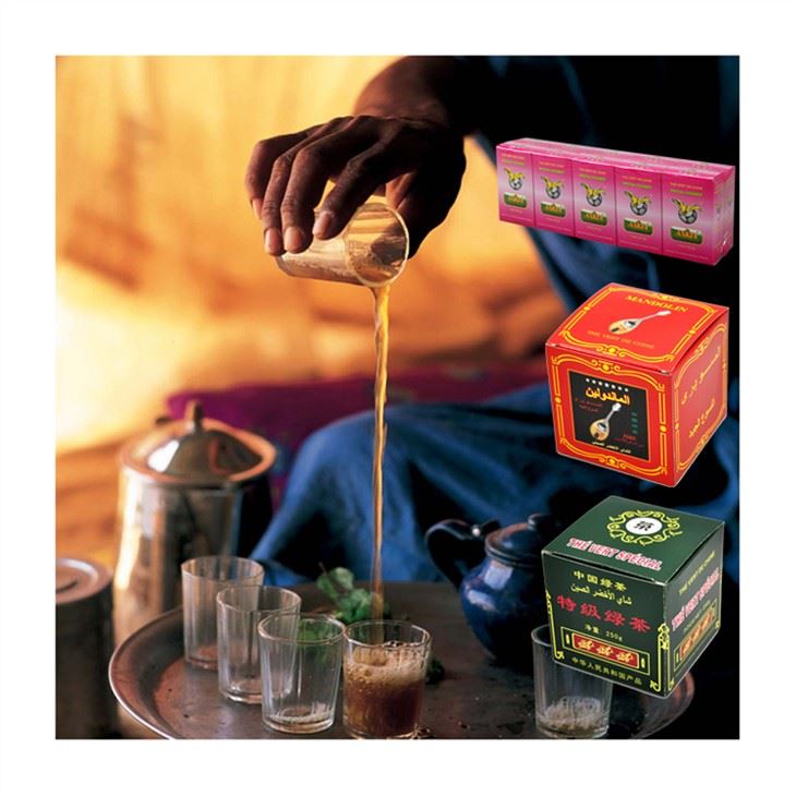 Green Tea factory