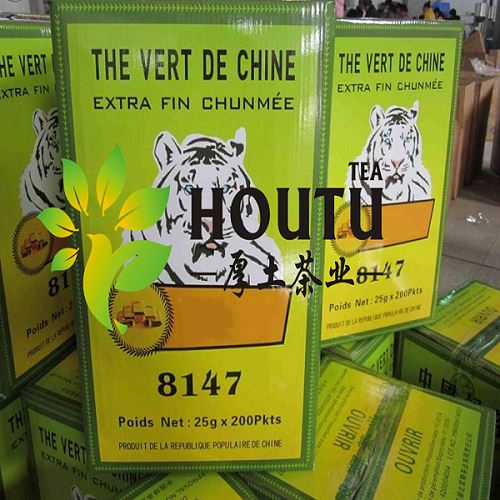 custom 25g box packing chunmee 8147  green tea to Bukina faso